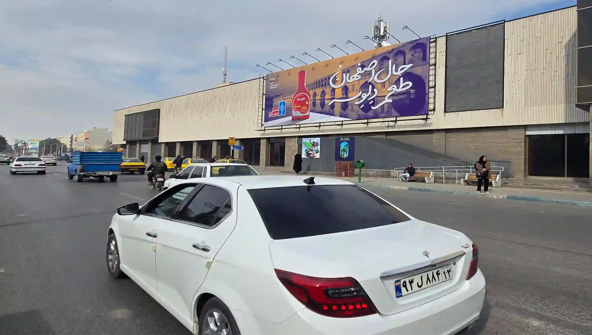 میدان علیخانی